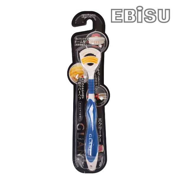 [공식수입원] EBISU 에비스칫솔 글란츠 혀클리너 고밀도 미세모 3중 스크레이퍼 백태제거 - 상품 이미지