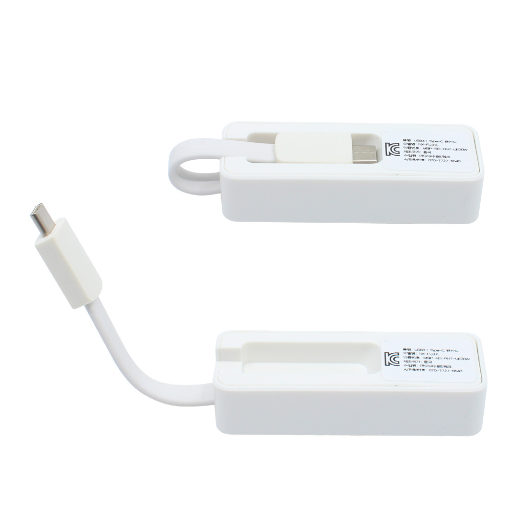 넥시 USB3.1 C타입 to 랜 기가 유선랜카드 CAT6 - 상세 이미지 3