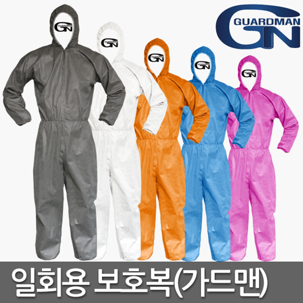 가드맨 일회용 방진복 보호복 PP 흰색 원피스 작업복 XL 이미지 2
