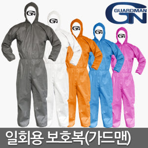 가드맨 일회용 방진복 보호복 PP 흰색 원피스 작업복 XL 실사용 후기 | 효과 있을까? - 상품 이미지 2