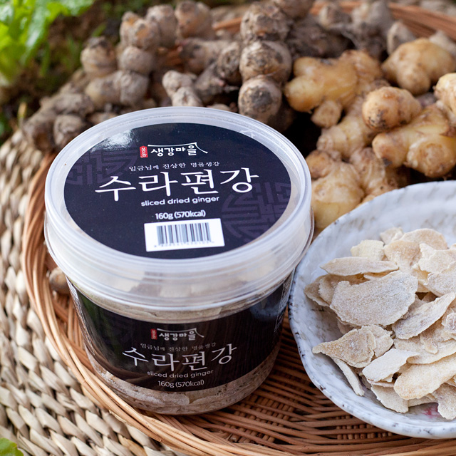 생강편강 바삭한 과자 수제 봉동 국내산 작은통 160g - 상세 이미지 2