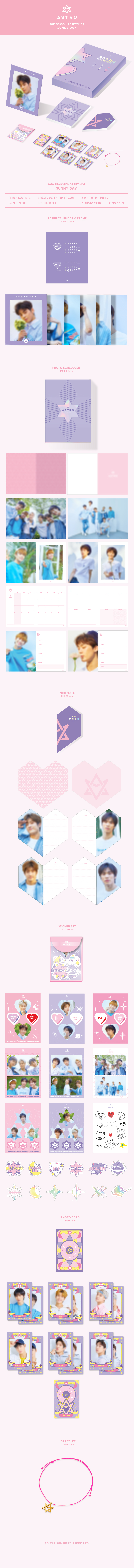 ASTROシーグリ2019 SUNNYDAY Ver. SUNNY DAY ver.) 아스트로(ASTRO) - 2019 시즌그리팅 - KSTARHIT
