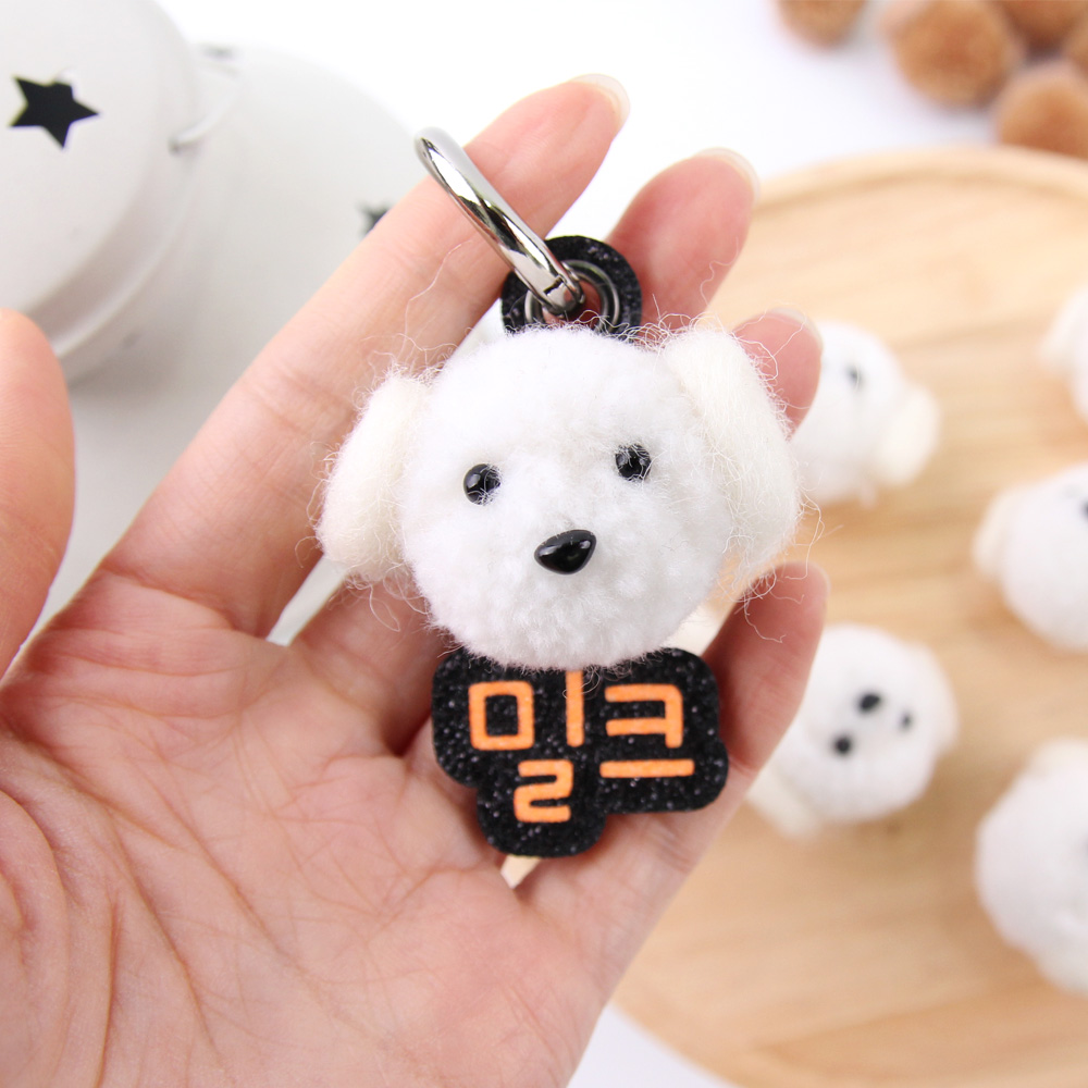 폼폼강아지이름표 소형견미니네임택 강아지이름표 - 상세 이미지 4