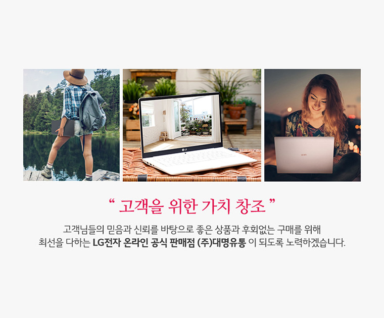 대명유통 이미지