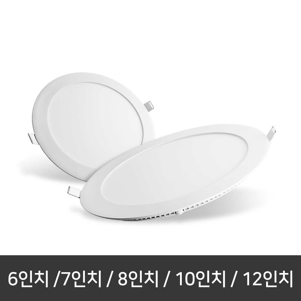 [맥스라이트] LED 150mm(6인치) 다운라이트 원형 울트라 슬림 HQ 12W 주광색 하얀빛 - 상세 이미지 2