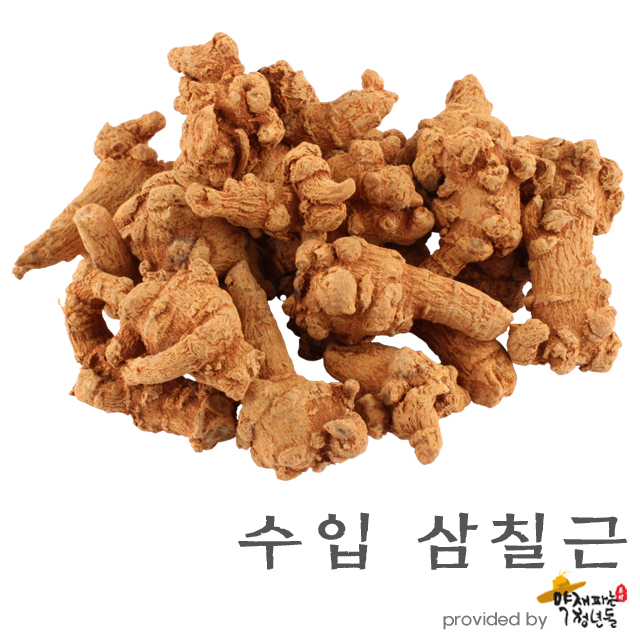수입 삼칠근 500g - 상품 이미지