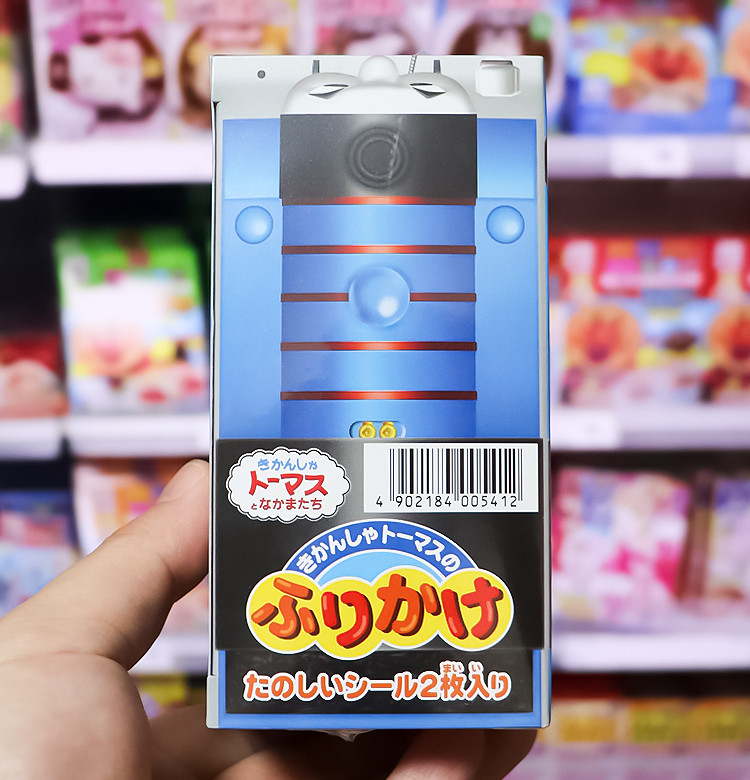 토마스 후리카케 61.6g 28개입 - 조미료·육수 - 하카타몰