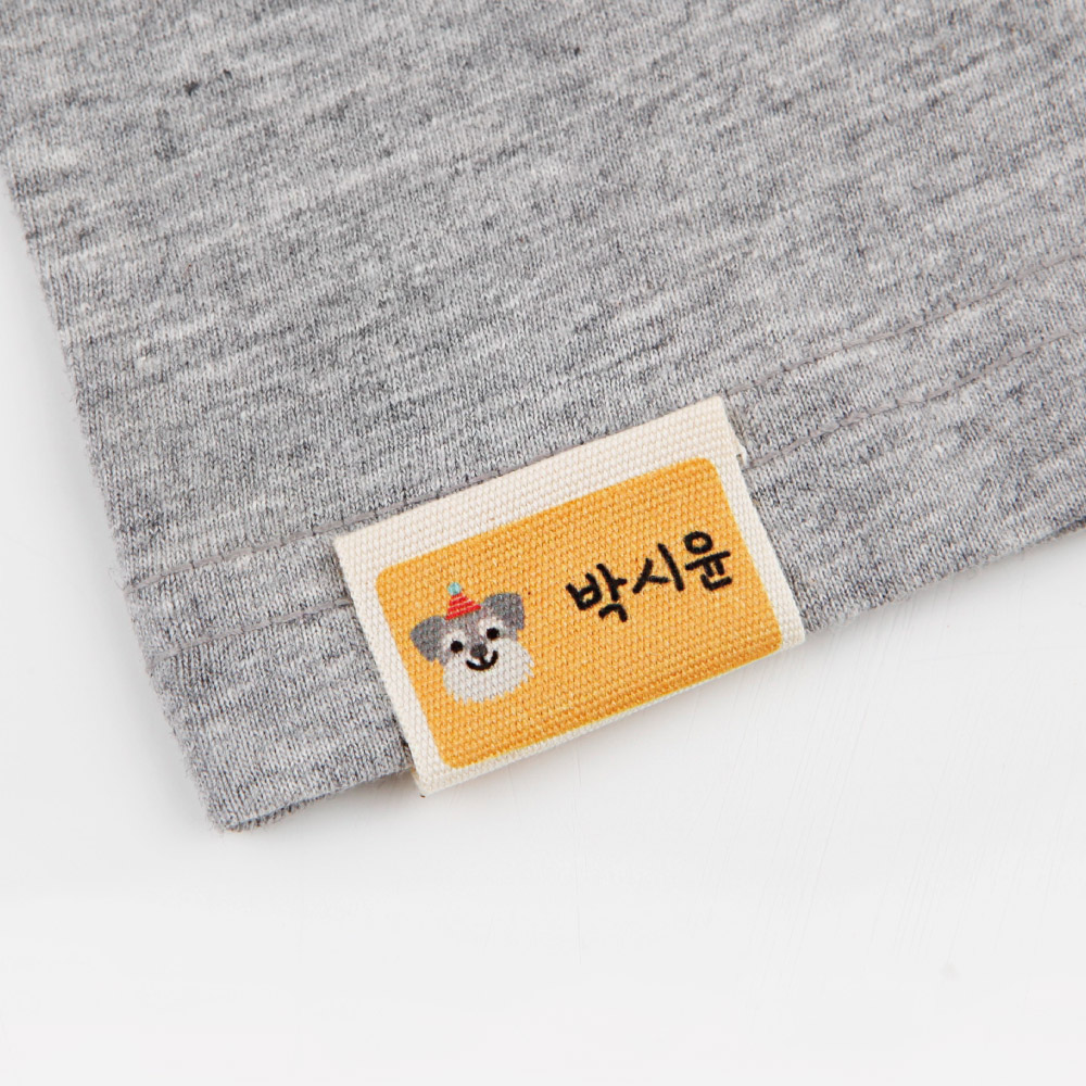 [주문제작]면라벨 컬러 댕댕이 Size 4515 한글1 - 상세 이미지 3