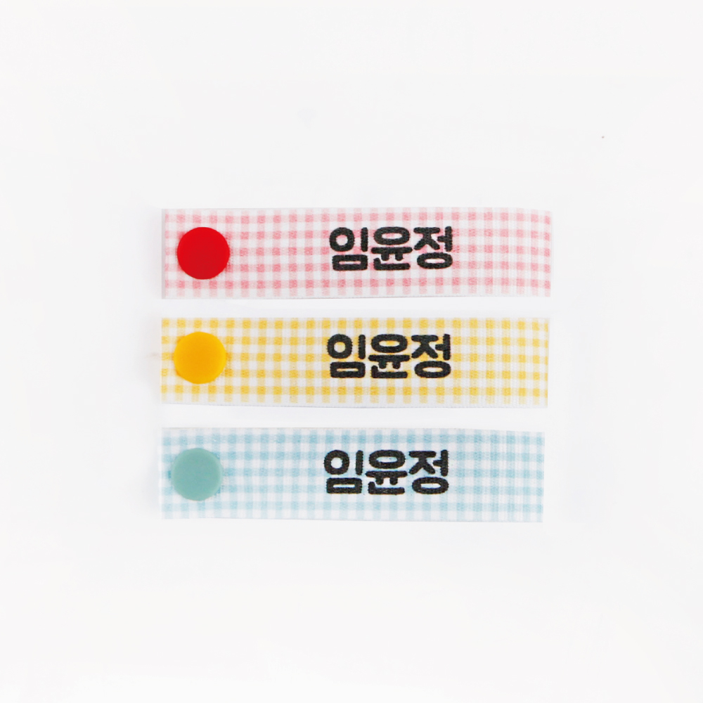 [주문제작]똑딱이면라벨 스티치A 이미지 6