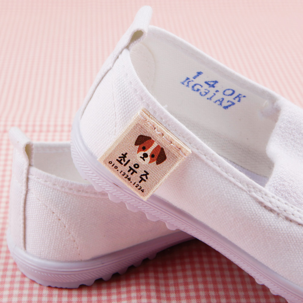 [주문제작]면라벨 컬러 댕댕이 Size 4515 한글1 - 상세 이미지 2