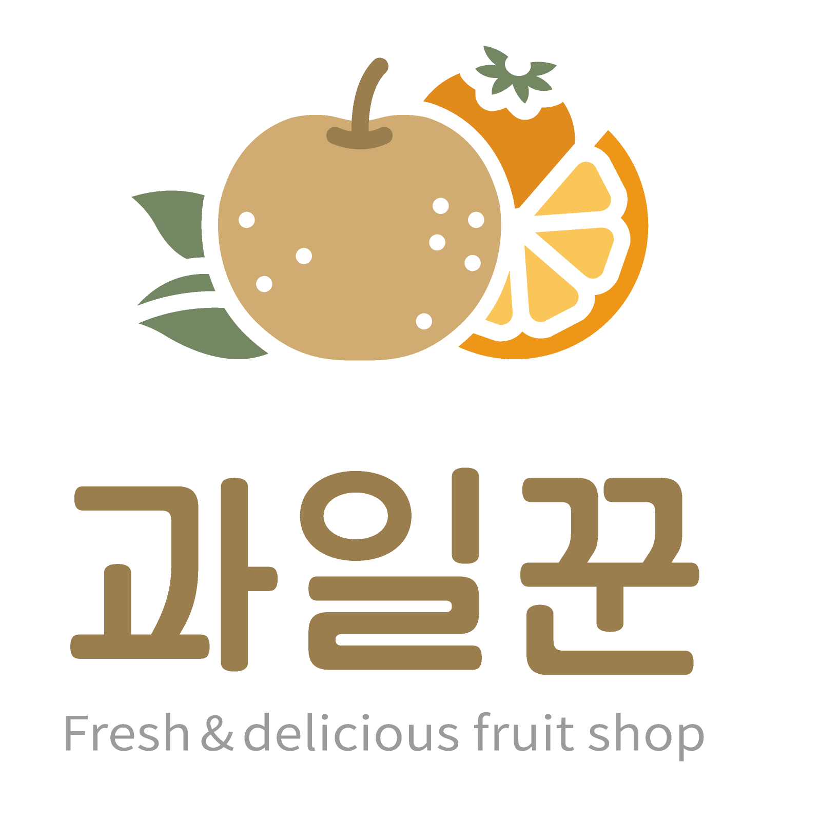 과일꾼 스토어 로고