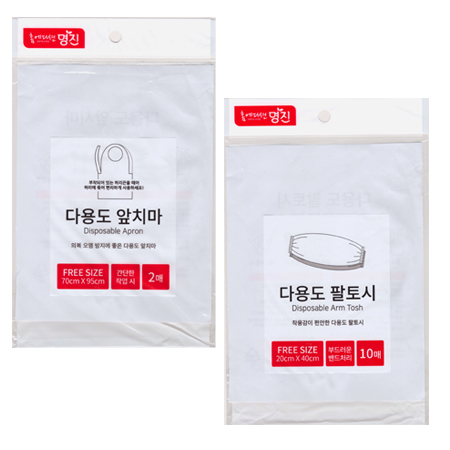 명진 일회용 앞치마 2매 - 상품 이미지