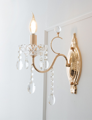 바누스 1등 실내 인테리어 벽등 무드조명