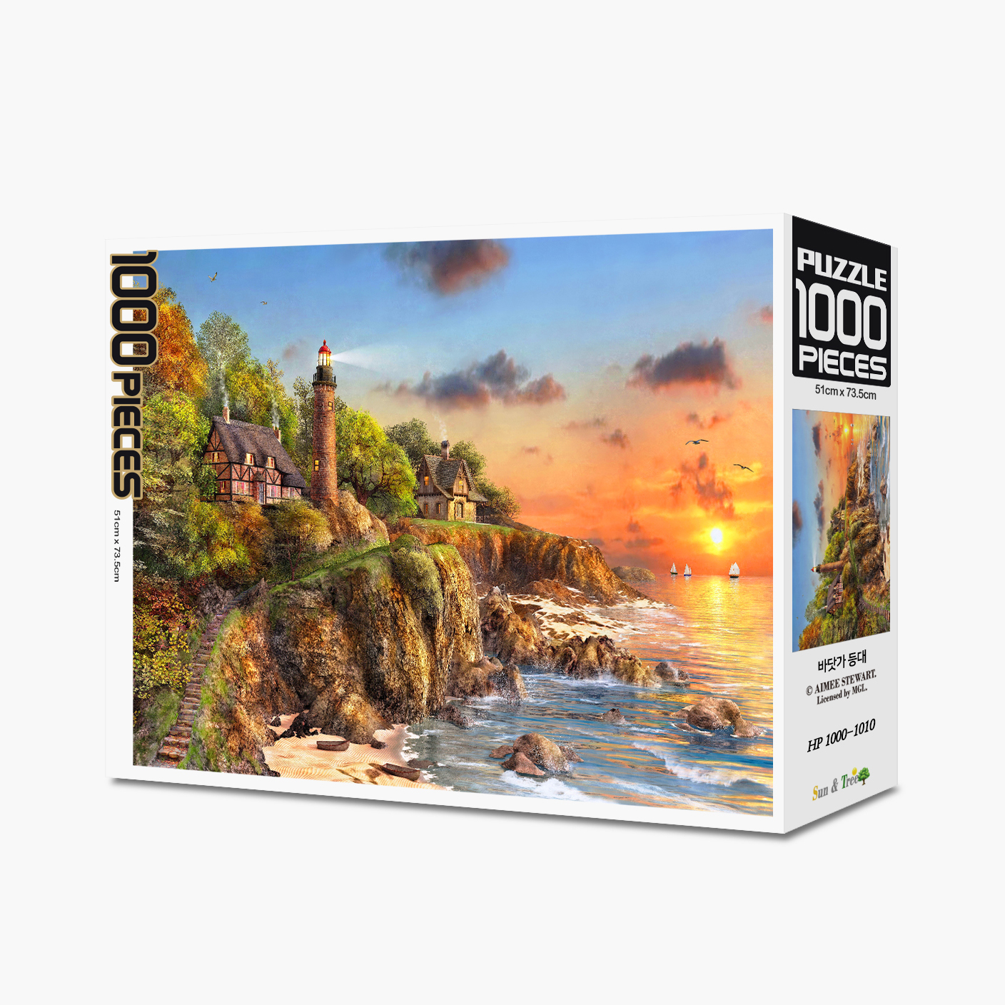 직소퍼즐 1000피스 바닷가 등대 HP1010 - 상품 이미지