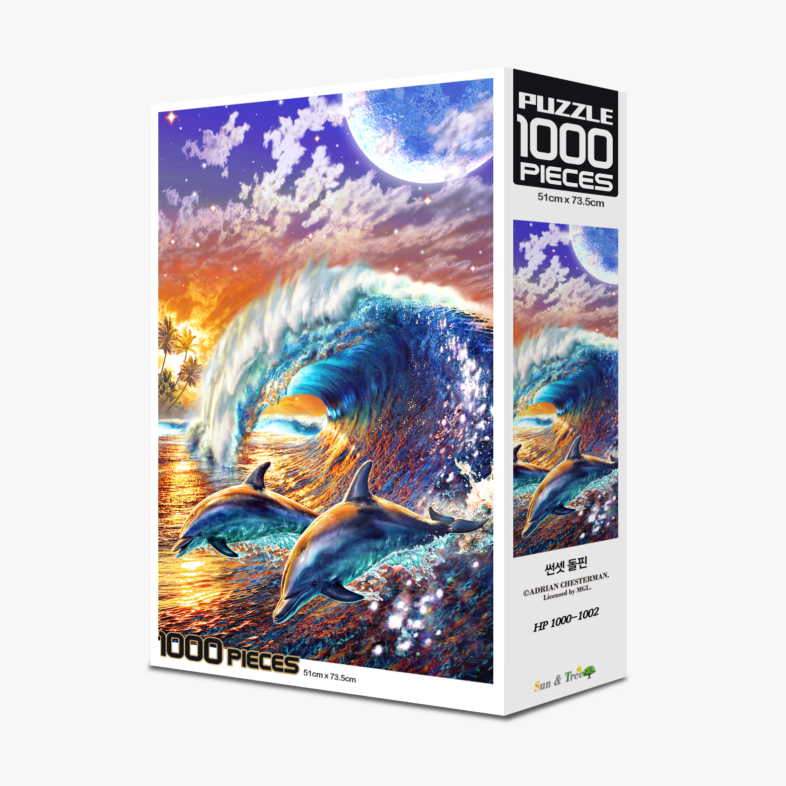 직소퍼즐 1000피스 썬셋 돌핀 HP1002 - 상품 이미지