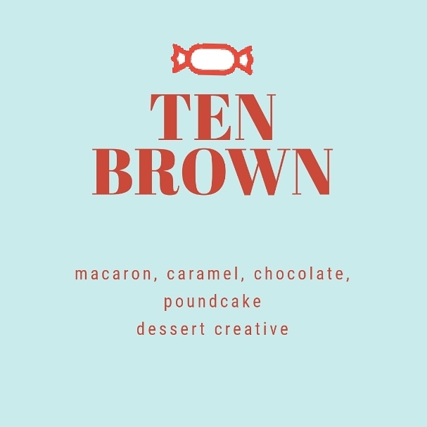 텐 브라운 스토어 로고