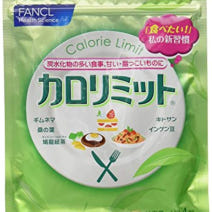 FANCL 칼로리 미트 약 3개월분 360정