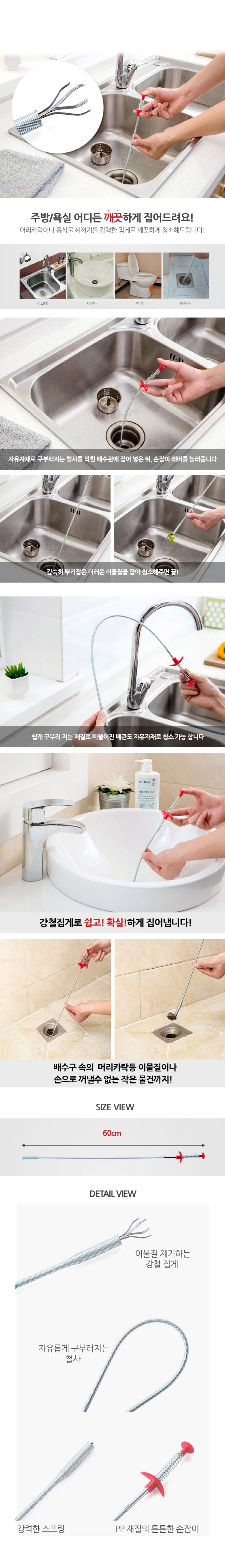 D_1.jpg?type=w860