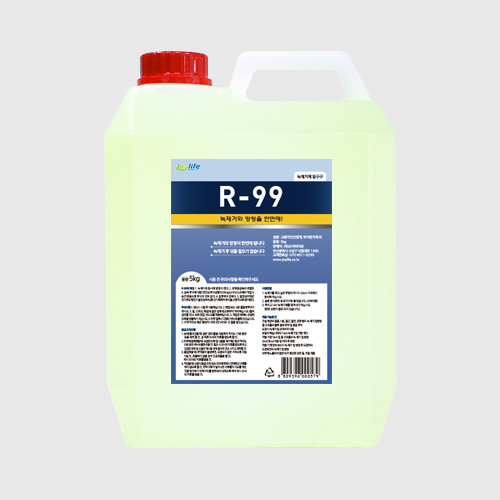 R-99 녹제거 방청제 5kg/녹제거 방청제 방지 부식방지 녹스탑 녹방지 스텐레스 녹제거 자동차 녹제거제 철근녹제거제 자전거녹제