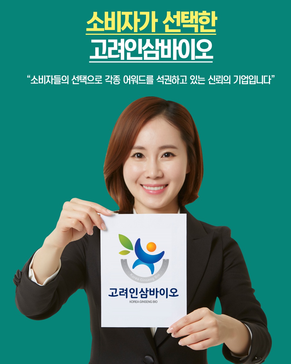 미역귀후코이단 분말 후코100골드 500g - 상세 이미지 5