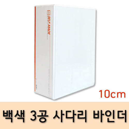 thumbnail-4
