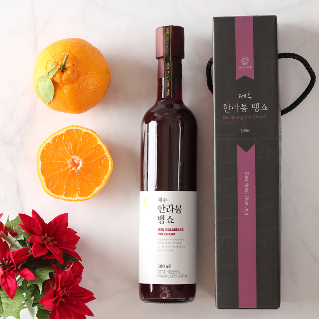 뱅쇼 무알콜 글뤼바인 크리스마스 뱅쇼원액 연말 캠핑 음료 선물 이미지 6