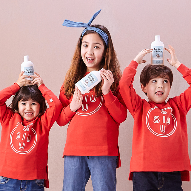 아임낫어베이비 키즈 샴푸 바디워시 컨디셔너 어린이 유아용 500ml 세트 - 상세 이미지 3