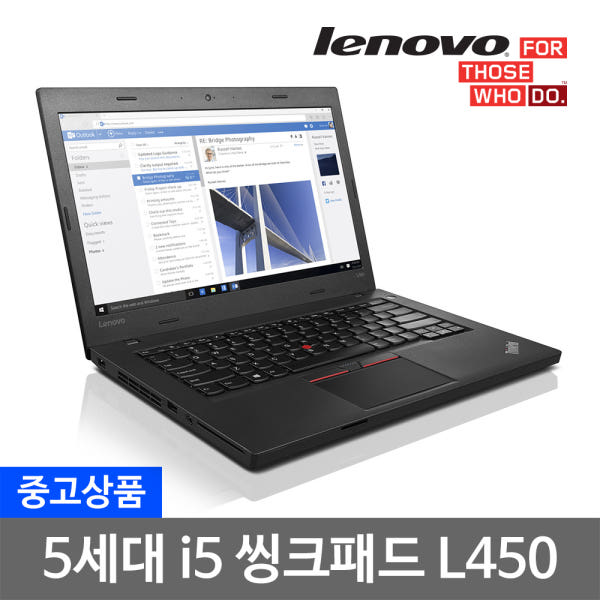노트북 - 파주 상생마켓 노트북 - 파주 상생마켓