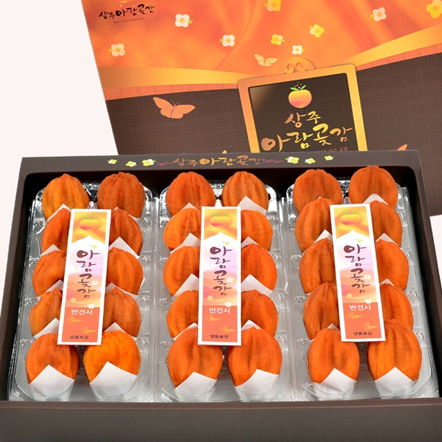 상주 곶감 선물세트 반건시 40g 30개 1.2kg - 상품 이미지