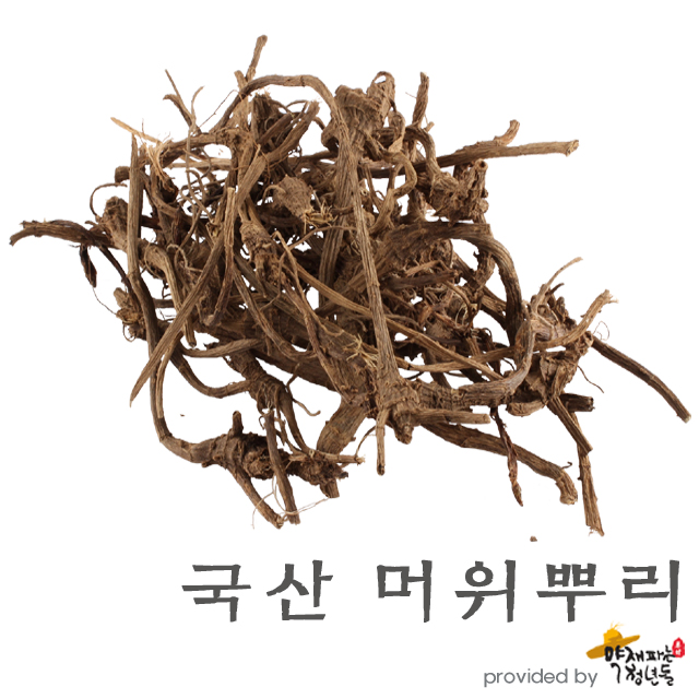 국산 머위뿌리 600g - 상품 이미지