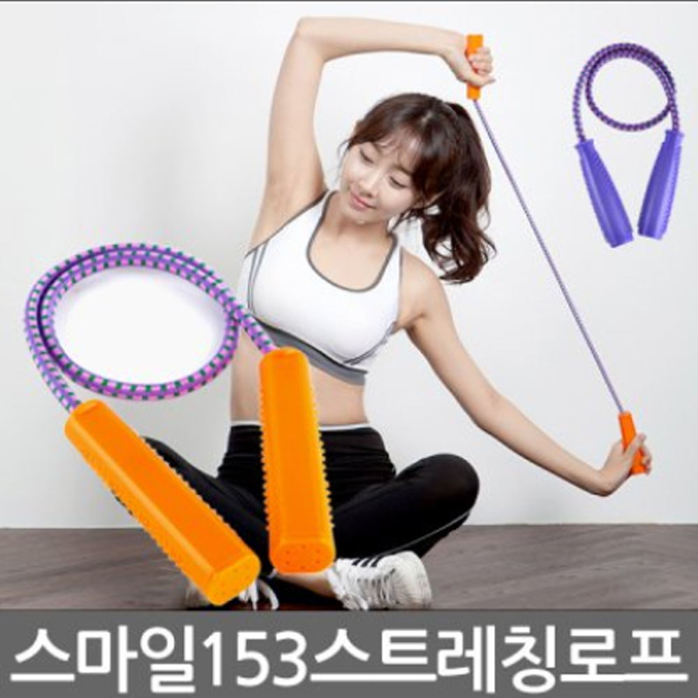 스트레칭로프 목 어깨 미니 안마기 - 메인 이미지