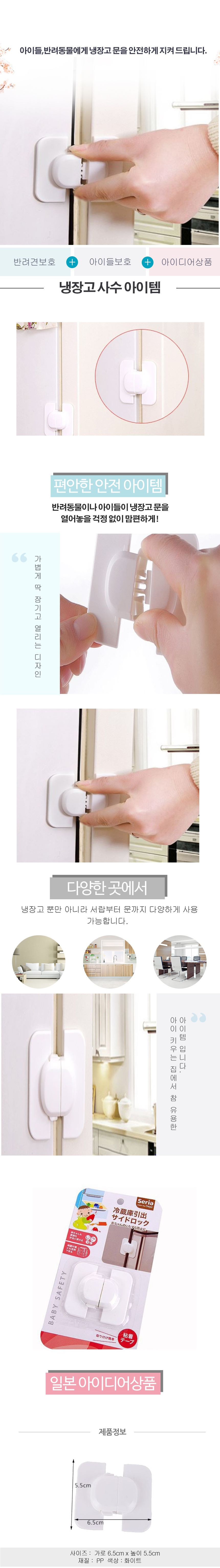 %BB%F3%BC%BC_shop1_191418.jpg?type=w860
