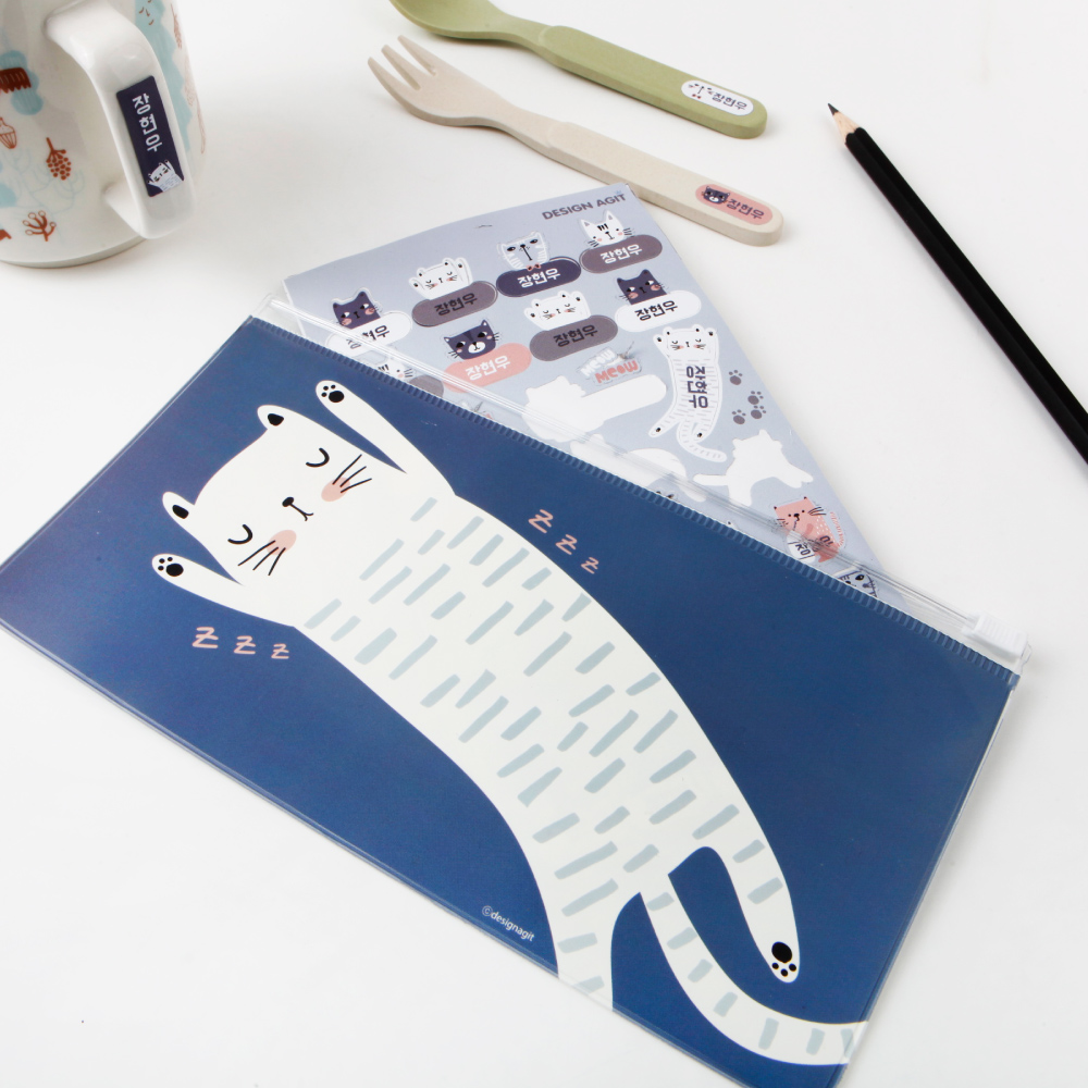 [기성]지퍼형 화일케이스 해피프렌즈 곰 이미지 6