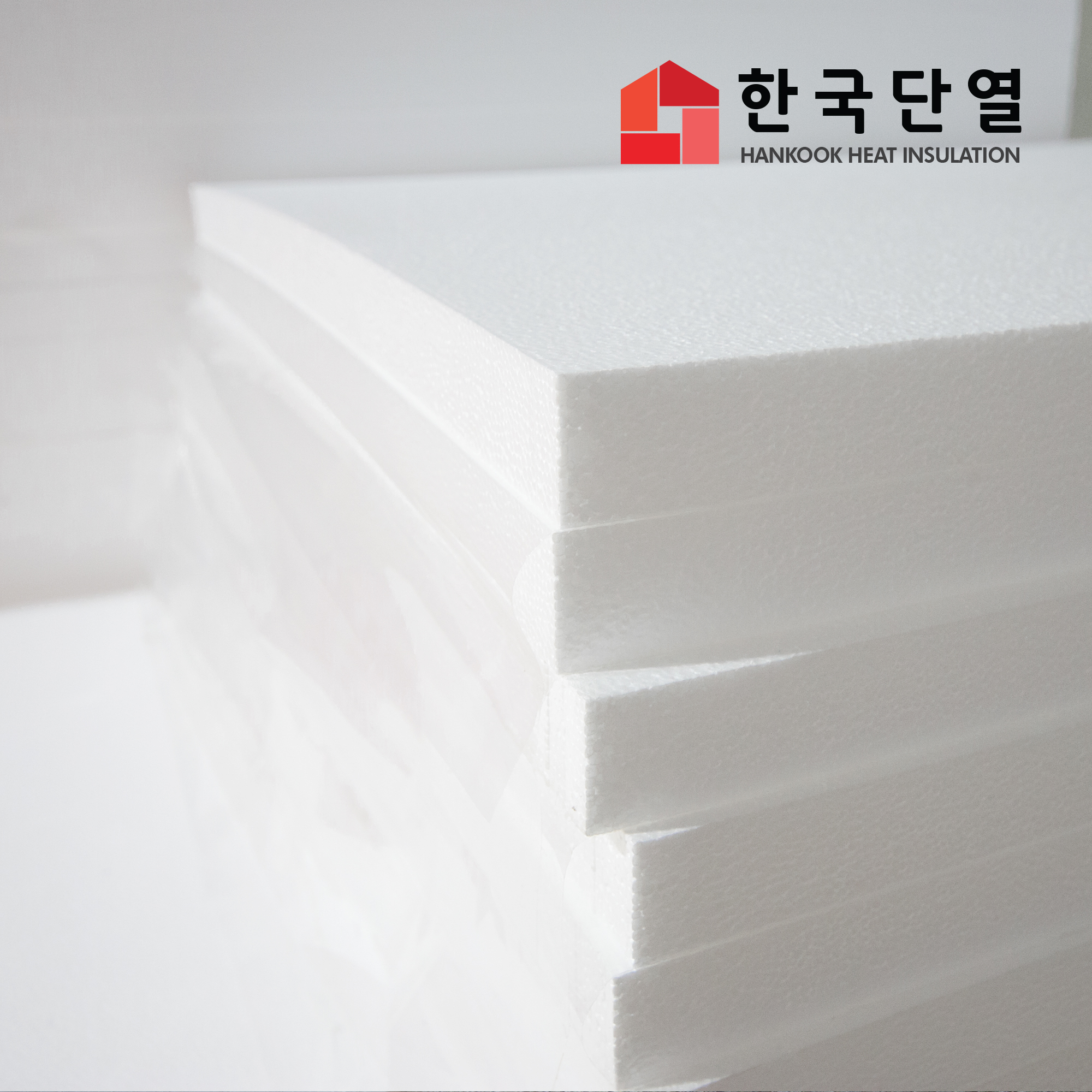 접착식 스티로폼 (20T x 60cm x 90cm) 조각용 건축용 미술용 압축 폼보드 - 상세 이미지 2
