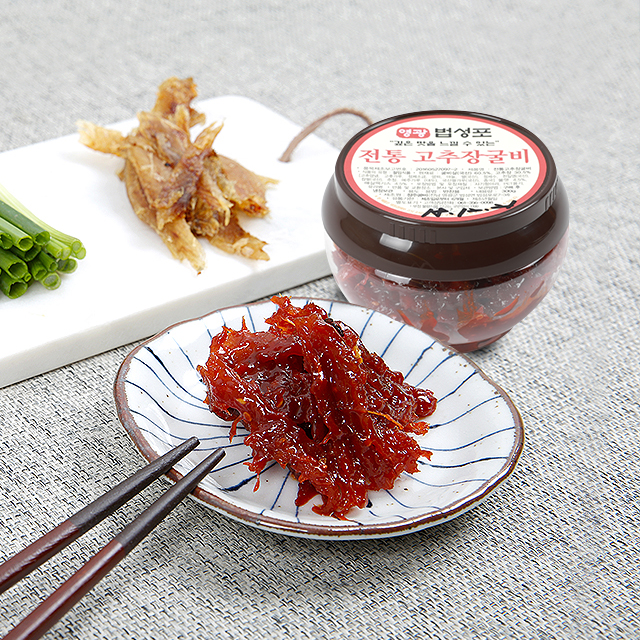 영광 법성포 고추장 굴비 300g 알뜰 실속형 단지 포장 세트