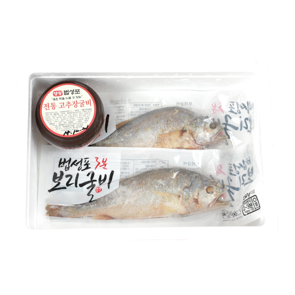 영광법성포 고추장굴비 찐보리굴비 혼합 설 추석 명절선물세트 - 상세 이미지 2