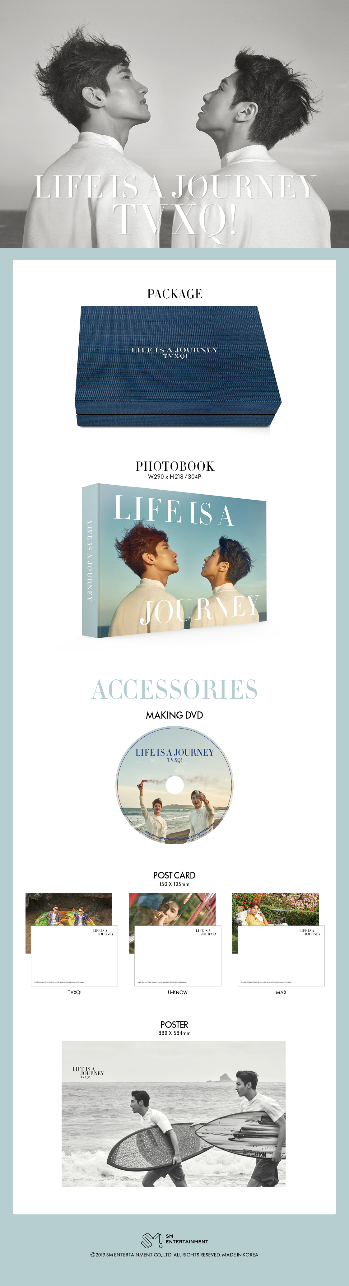 東方神起15th写真集TVXQ! LIFE IS A JOURNEY ♡東方神起『LIFE IS A JOURNEY』写真集TEASER公開＆ユノ タイ
