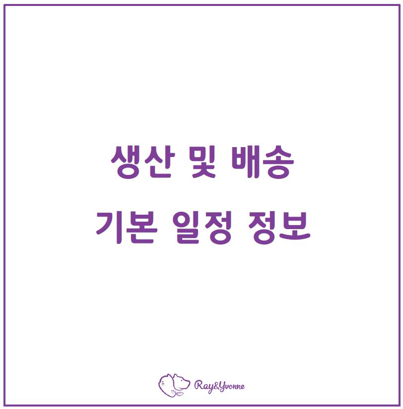 (주)이앤이 이미지