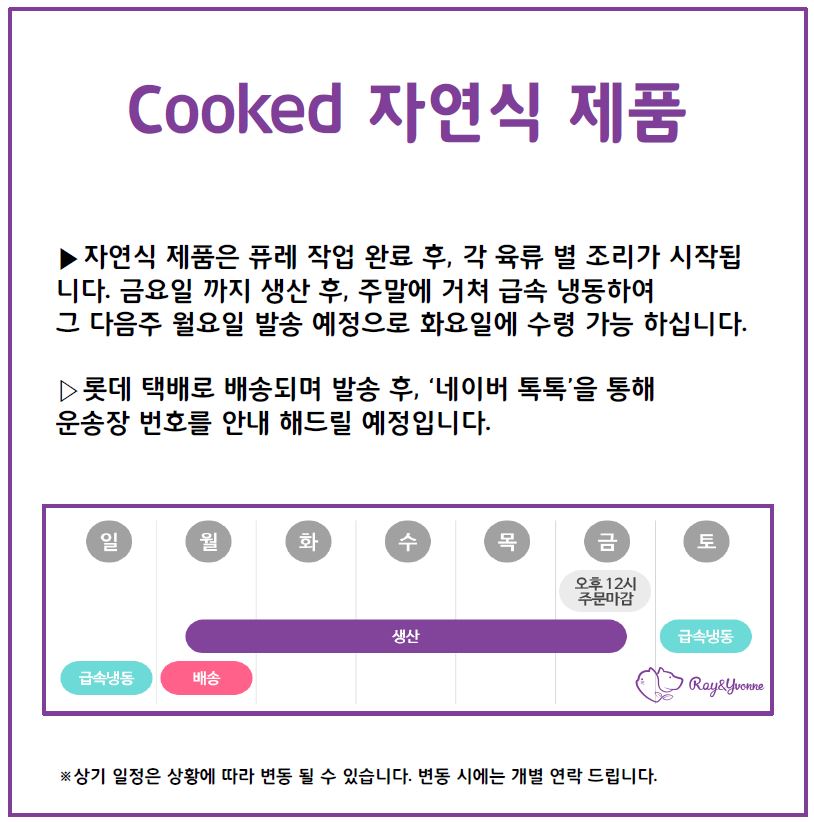 (주)이앤이 이미지