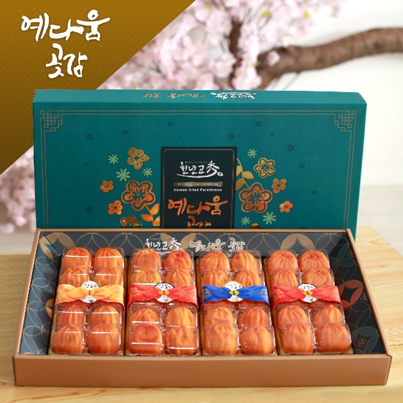 예다움곶감 스토어 로고