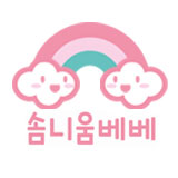 솜니움베베 스토어 로고