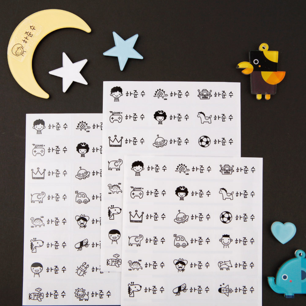 네임스티커 방수 이름스티커 어린이집 이름표스티커 플레인 투명중형 M01 한글1 이미지 2