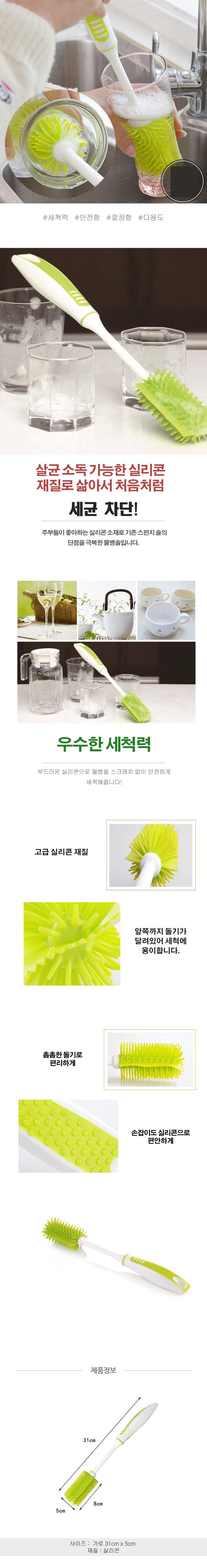 %BB%F3%BC%BC_shop1_101101.jpg?type=w860