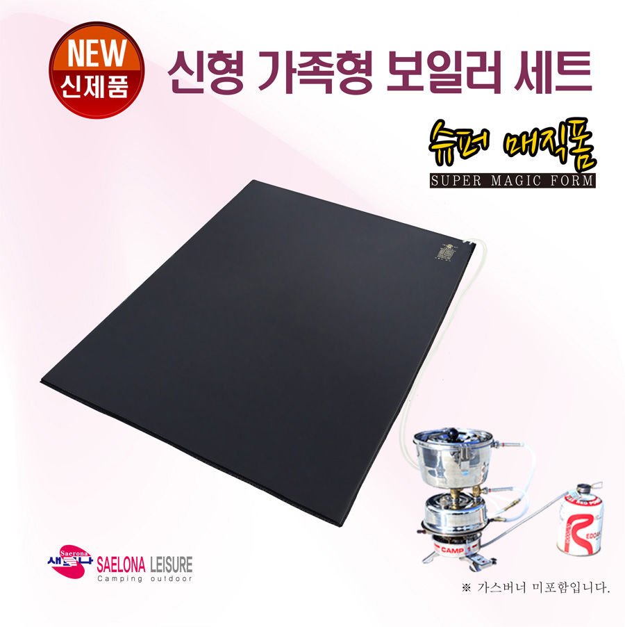 새로나 캠핑&낚시 온수보일러 매트 보일러헤드 SLB-6400 - 상세 이미지 4