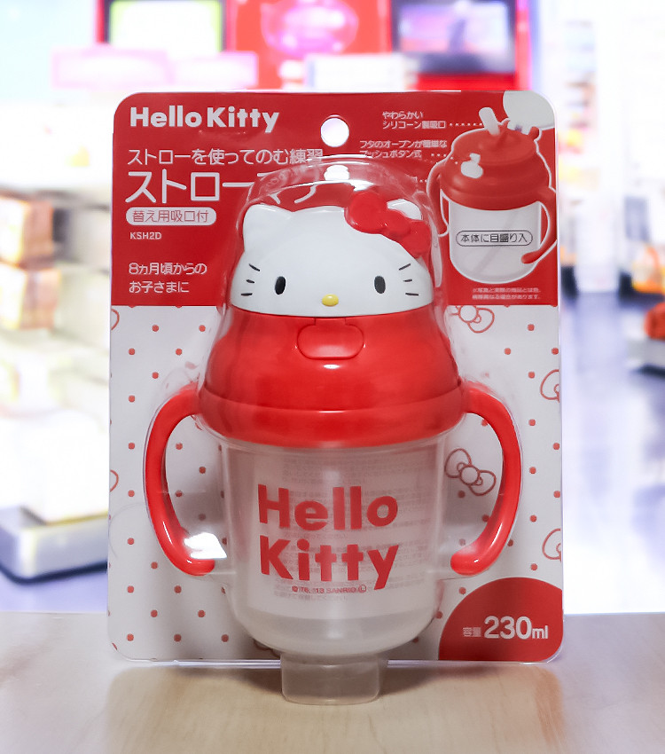 스케이터 헬로키티 다이컷 양손 호퍼 빨대컵 KSH2D - 주방·식기 - 하카타몰