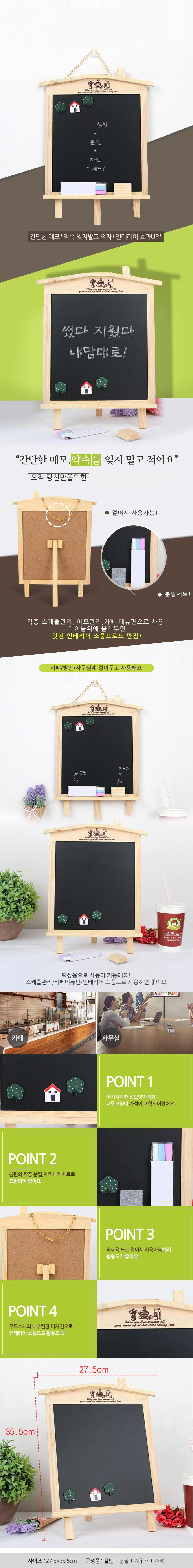 D_1_shop1_140518.jpg?type=w860