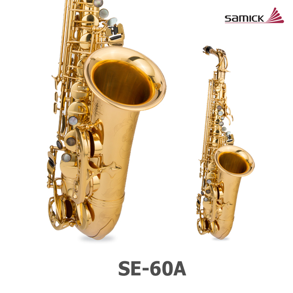 삼익 자일러 알토 색소폰 SE-60A SE60A SEILER 입문용추천 - 상세 이미지 2