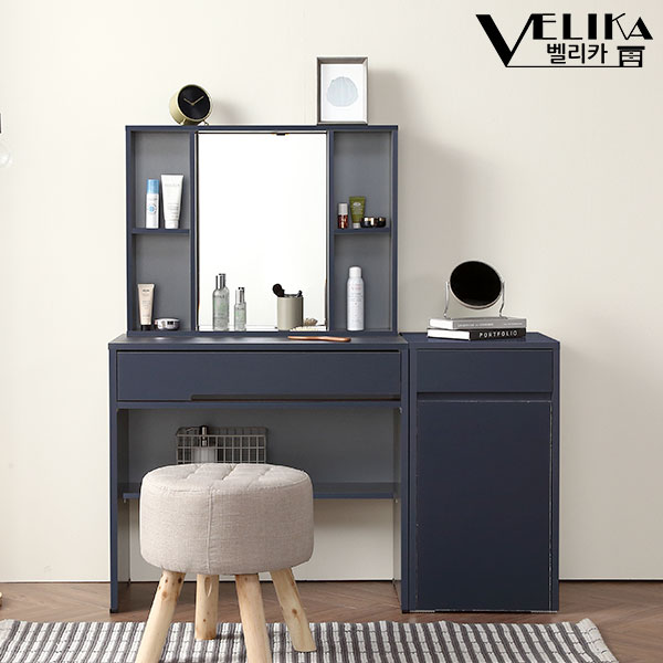 글라라 수납 화장대 보조장 세트 600 800