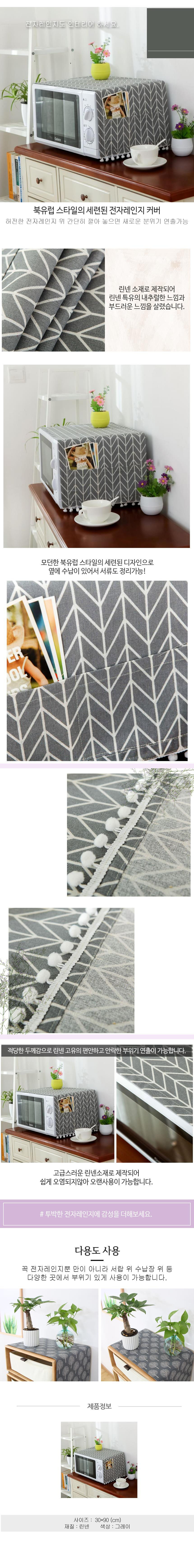 %BB%F3%BC%BC_shop1_095934.jpg?type=w860