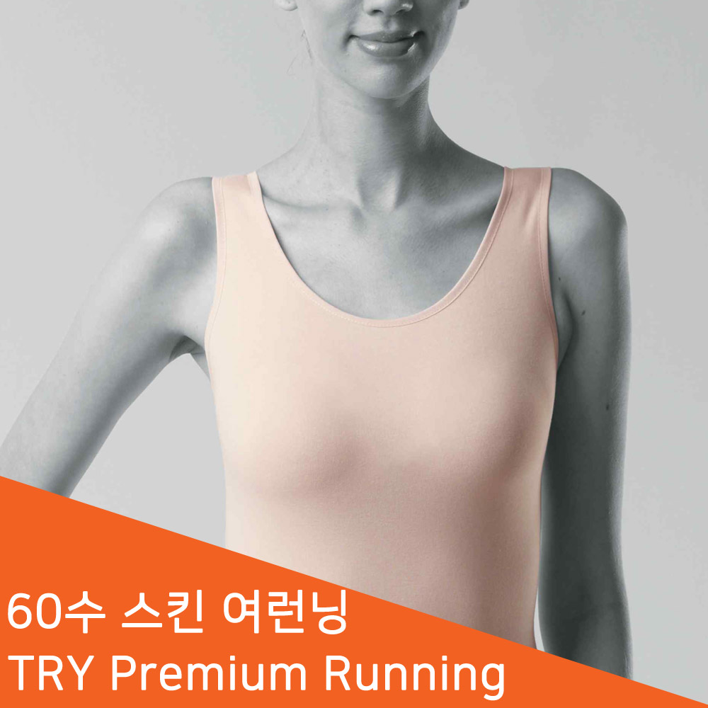 트라이 60수 여성런닝 여자메리야스 - 상품 이미지